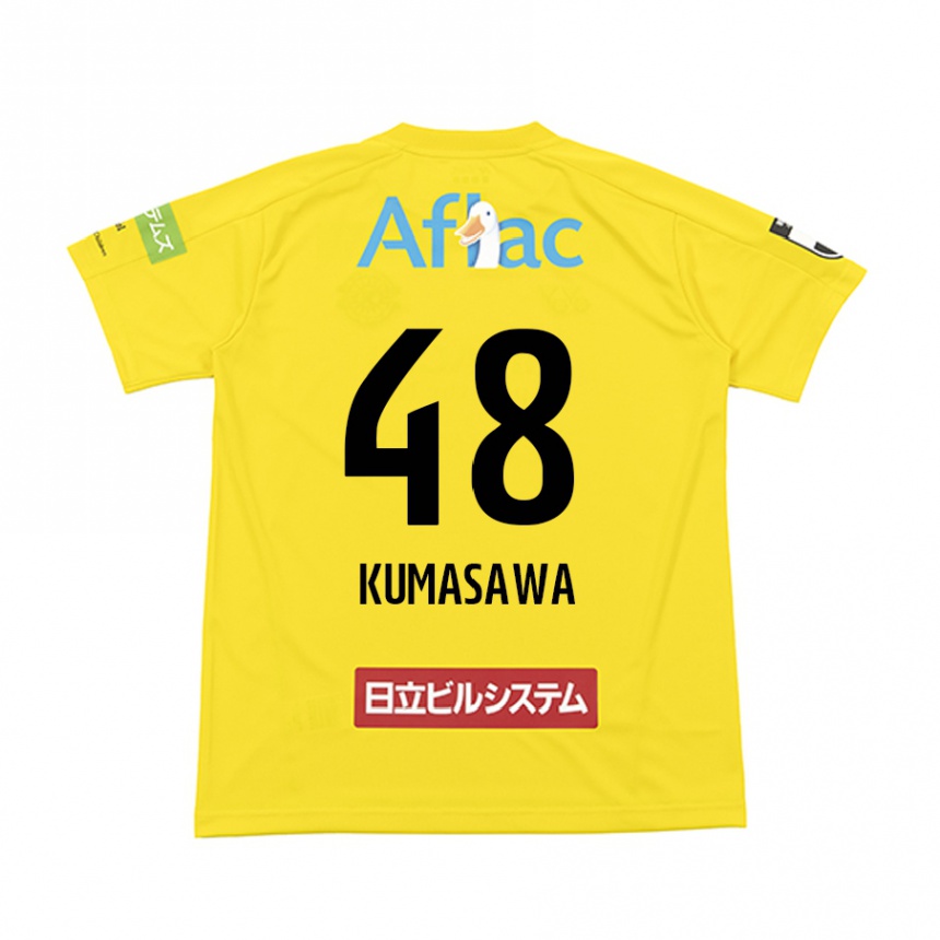 Homme Football Maillot Kazuki Kumasawa #48 Jaune Noir Tenues Domicile 2024/25