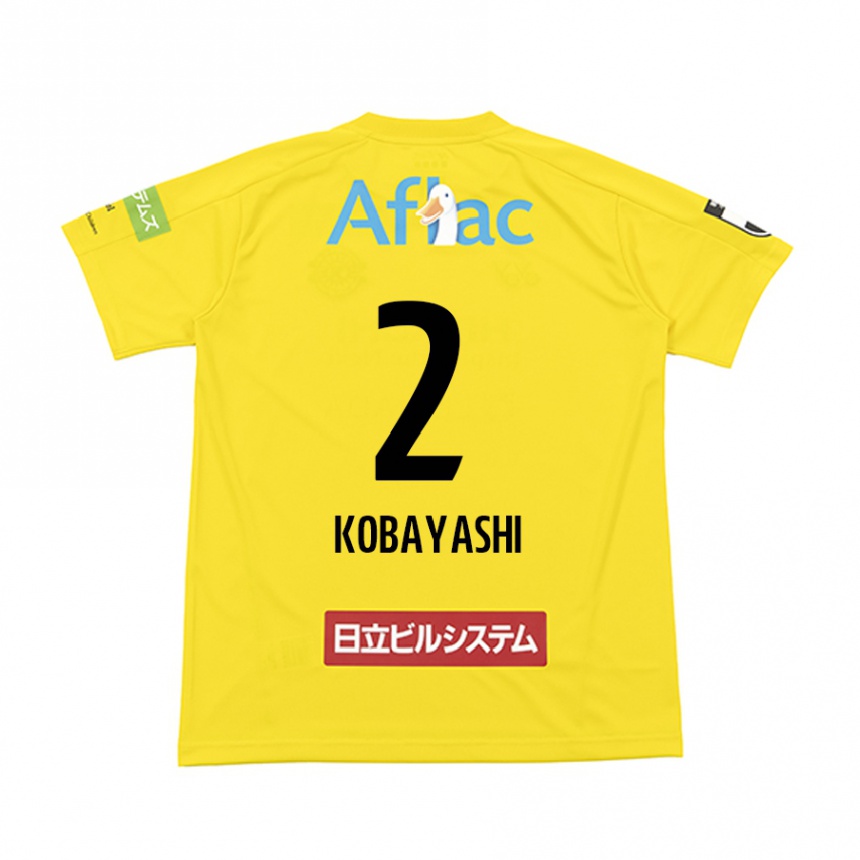 Homme Football Maillot Kensei Kobayashi #2 Jaune Noir Tenues Domicile 2024/25