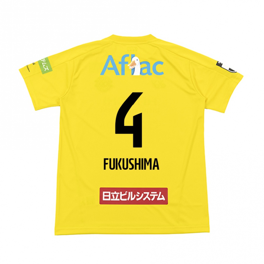 Homme Football Maillot Taiga Fukushima #4 Jaune Noir Tenues Domicile 2024/25