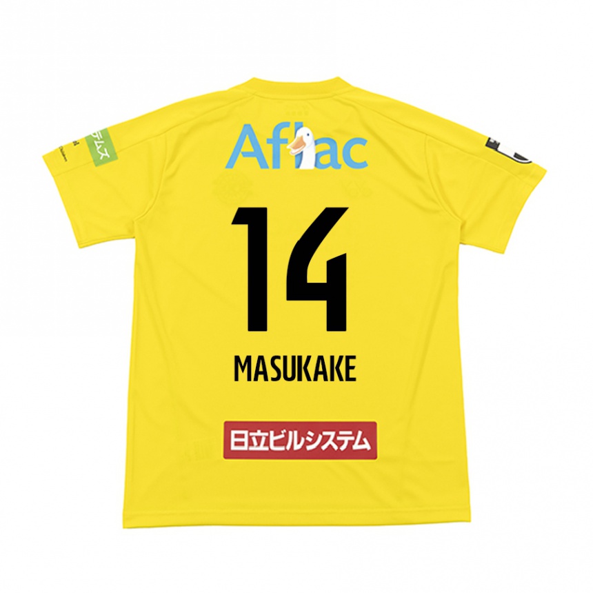 Homme Football Maillot Sogo Masukake #14 Jaune Noir Tenues Domicile 2024/25