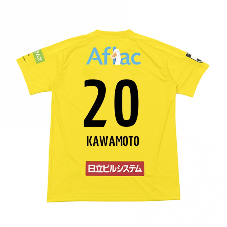 Homme Football Maillot Daizen Kawamoto #20 Jaune Noir Tenues Domicile 2024/25