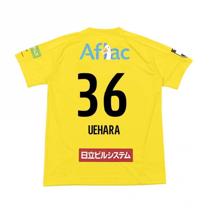 Homme Football Maillot Reo Uehara #36 Jaune Noir Tenues Domicile 2024/25