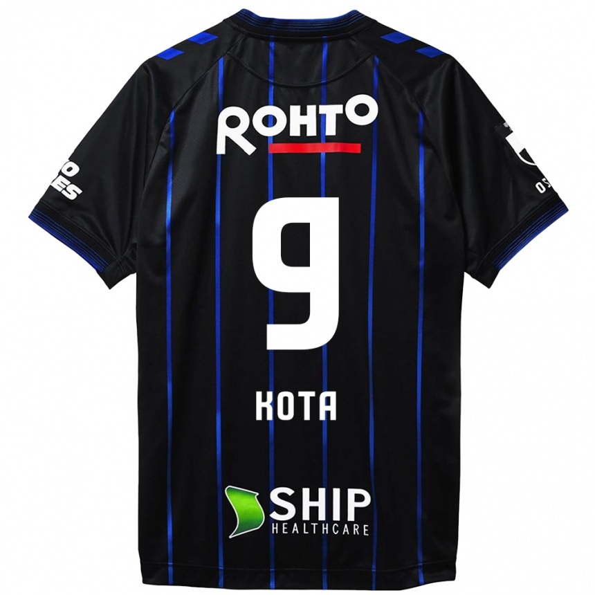 Homme Football Maillot Kota Yamada #9 Noir Bleu Tenues Domicile 2024/25