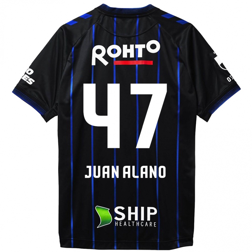 Homme Football Maillot Juan Alano #47 Noir Bleu Tenues Domicile 2024/25