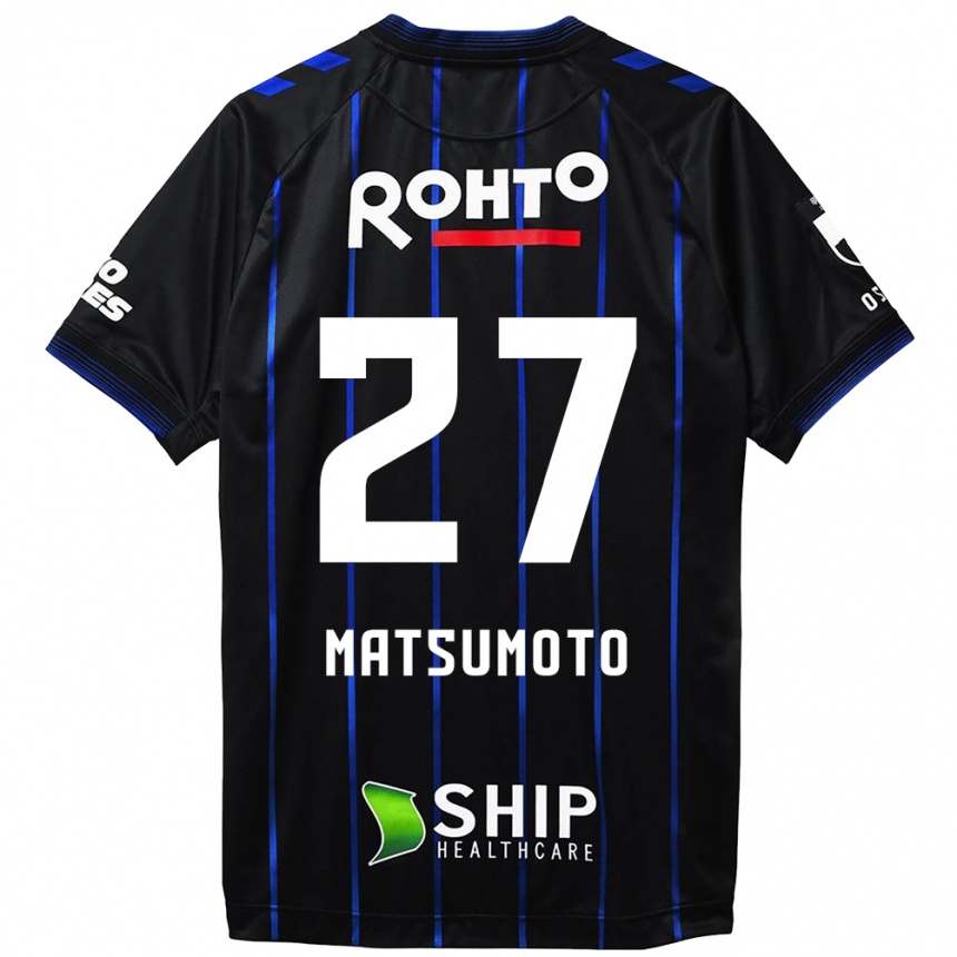 Homme Football Maillot Kensaku Matsumoto #27 Noir Bleu Tenues Domicile 2024/25