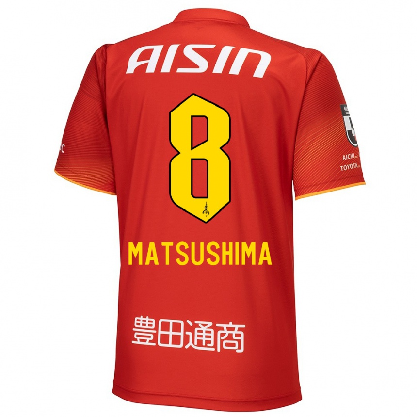 Homme Football Maillot Kosei Matsushima #8 Rouge Blanc Jaune Tenues Domicile 2024/25