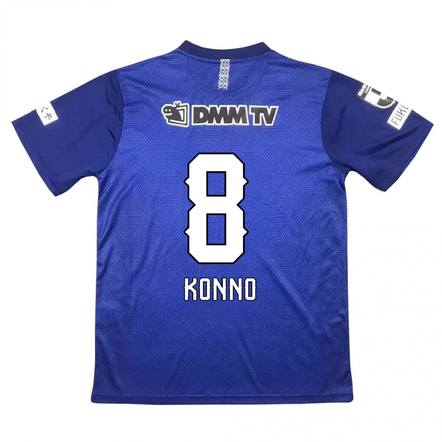 Homme Football Maillot Kazuya Konno #8 Bleu Foncé Tenues Domicile 2024/25