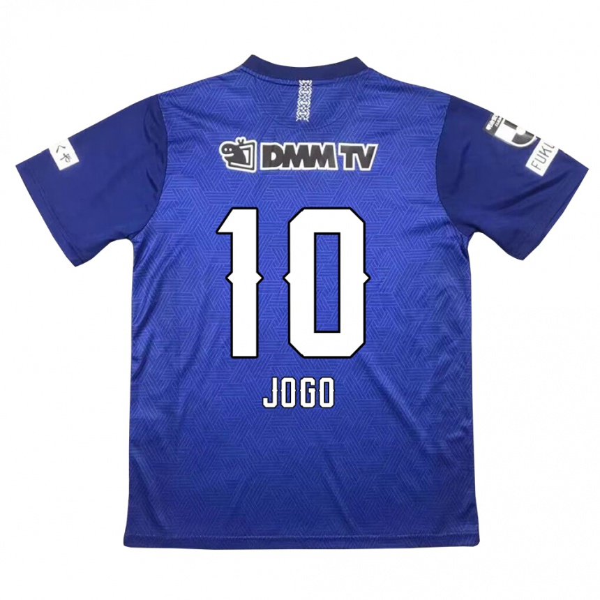 Homme Football Maillot Hisashi Jogo #10 Bleu Foncé Tenues Domicile 2024/25