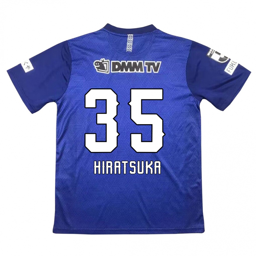 Homme Football Maillot Yuto Hiratsuka #35 Bleu Foncé Tenues Domicile 2024/25