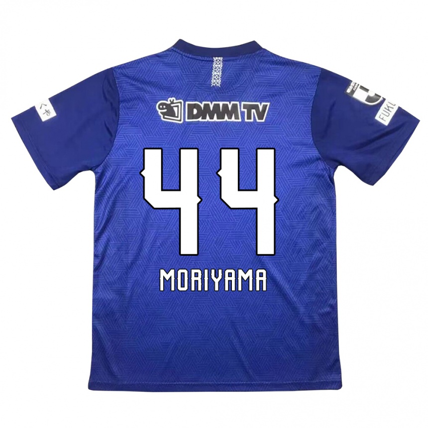 Homme Football Maillot Kimiya Moriyama #44 Bleu Foncé Tenues Domicile 2024/25