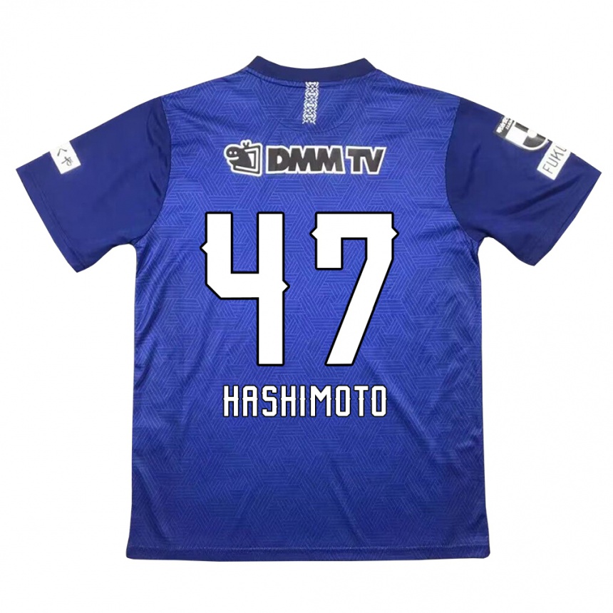 Homme Football Maillot Yu Hashimoto #47 Bleu Foncé Tenues Domicile 2024/25