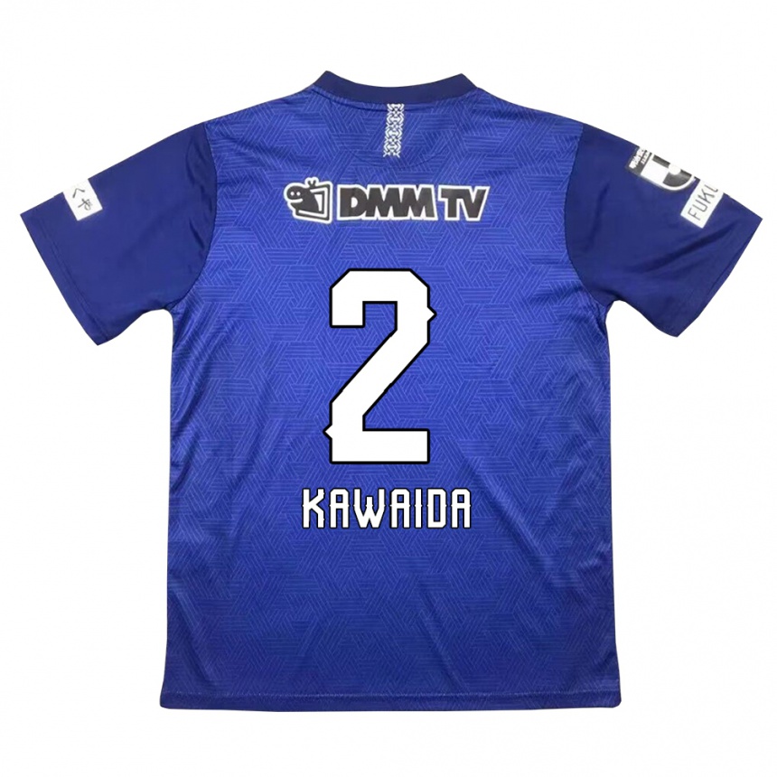 Homme Football Maillot Ryoya Kawaida #2 Bleu Foncé Tenues Domicile 2024/25