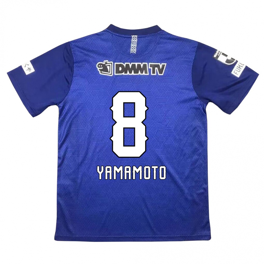 Homme Football Maillot Shunsuke Yamamoto #8 Bleu Foncé Tenues Domicile 2024/25