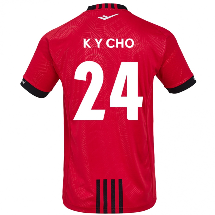 Homme Football Maillot Young-Kwang Cho #24 Rouge Noir Tenues Domicile 2024/25