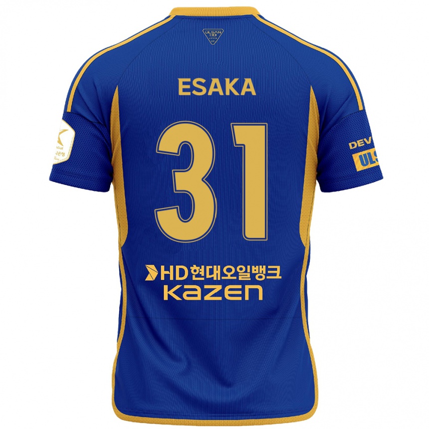 Homme Football Maillot Ataru Esaka #31 Bleu Jaune Tenues Domicile 2024/25