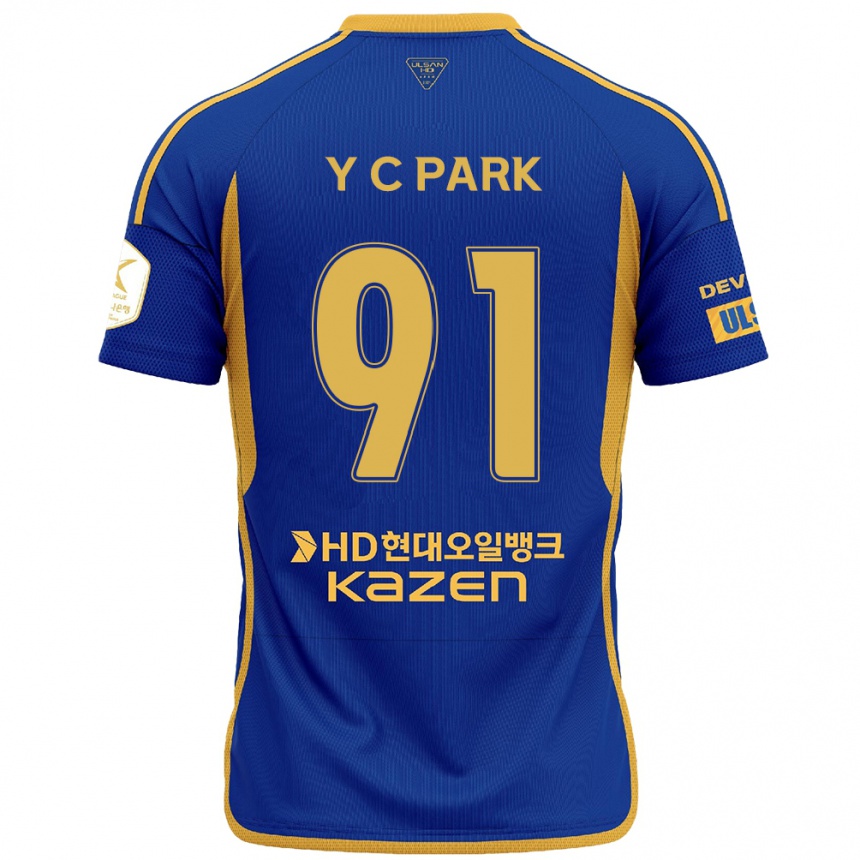 Homme Football Maillot Chu-Young Park #91 Bleu Jaune Tenues Domicile 2024/25