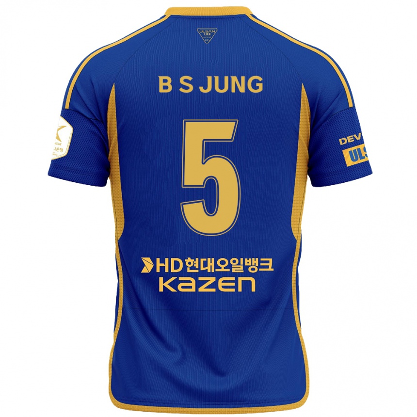 Homme Football Maillot Seong-Bin Jung #5 Bleu Jaune Tenues Domicile 2024/25