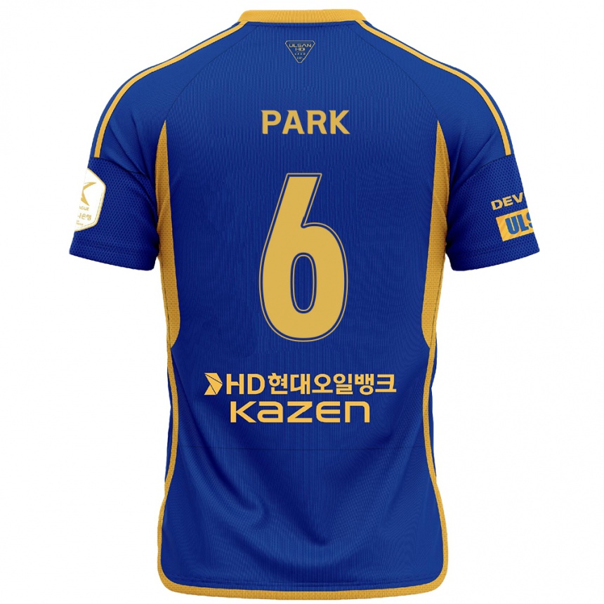 Homme Football Maillot Jun Park #6 Bleu Jaune Tenues Domicile 2024/25