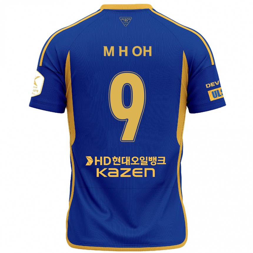 Homme Football Maillot Hyun-Min Oh #9 Bleu Jaune Tenues Domicile 2024/25