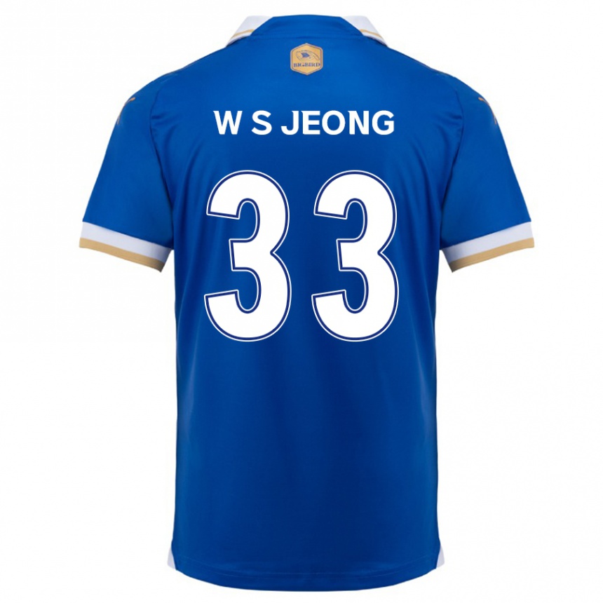 Homme Football Maillot Seo-Woo Jeong #33 Bleu Blanc Tenues Domicile 2024/25