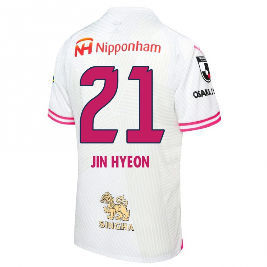 Homme Football Maillot Jin-Hyeon Kim #21 Blanc Rose Tenues Extérieur 2024/25