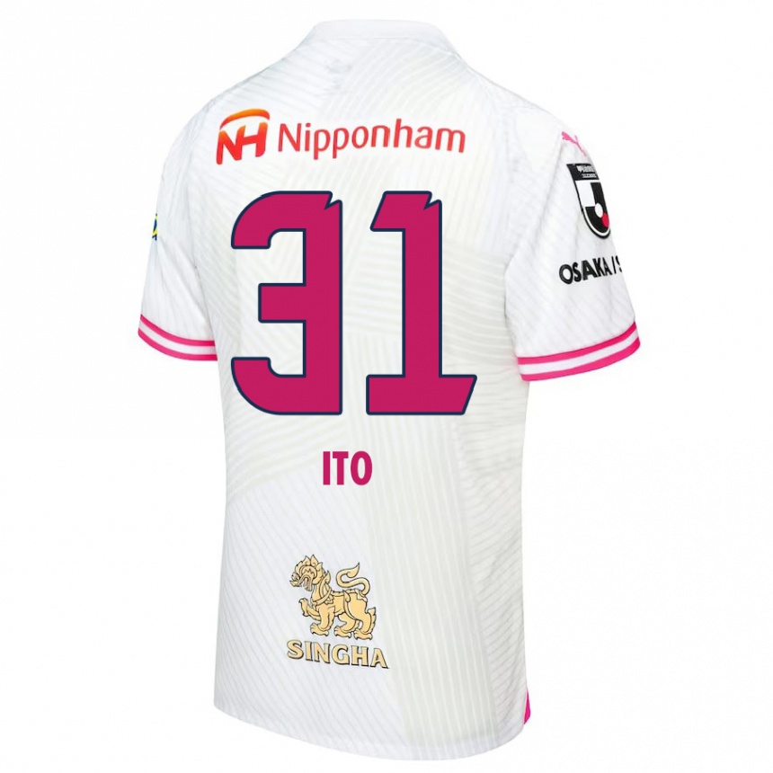 Homme Football Maillot Nagomu Ito #31 Blanc Rose Tenues Extérieur 2024/25