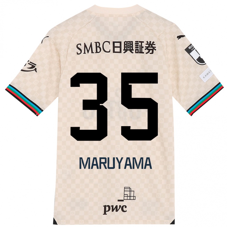 Homme Football Maillot Yuichi Maruyama #35 Blanc Gris Tenues Extérieur 2024/25