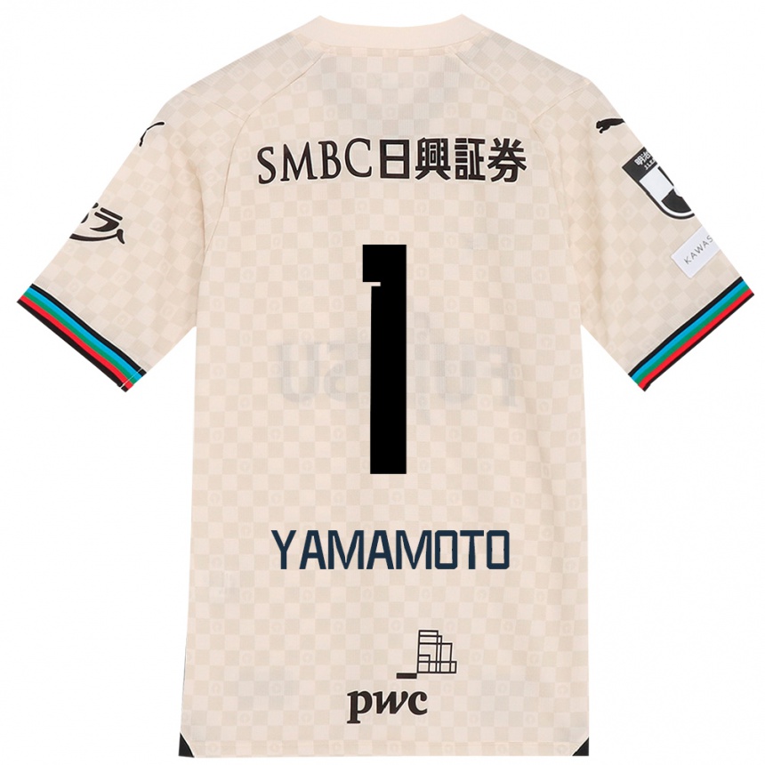 Homme Football Maillot Kensho Yamamoto #1 Blanc Gris Tenues Extérieur 2024/25