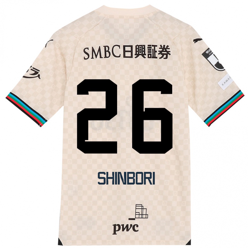 Homme Football Maillot Kakeru Shinbori #26 Blanc Gris Tenues Extérieur 2024/25