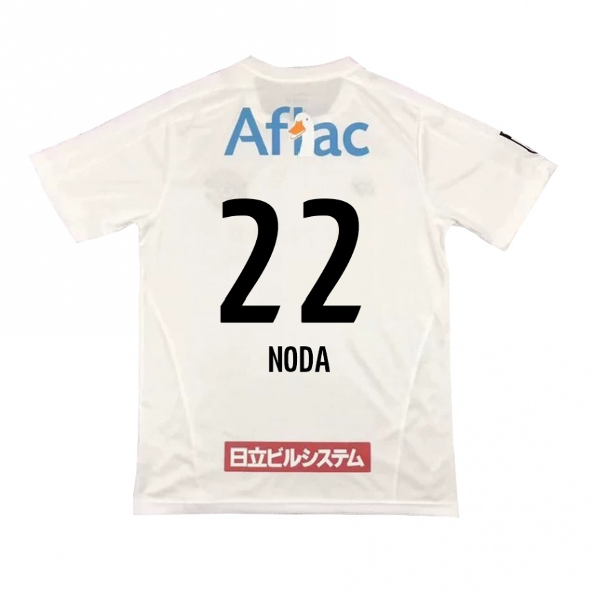 Homme Football Maillot Hiroki Noda #22 Blanc Noir Tenues Extérieur 2024/25