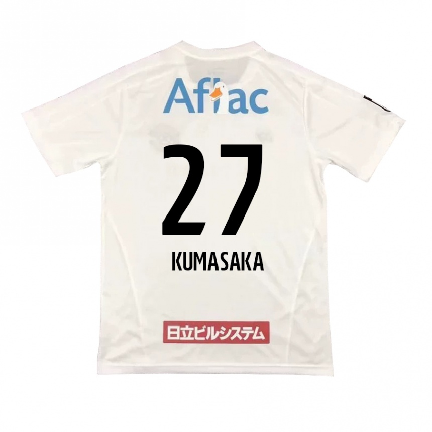 Homme Football Maillot Koki Kumasaka #27 Blanc Noir Tenues Extérieur 2024/25