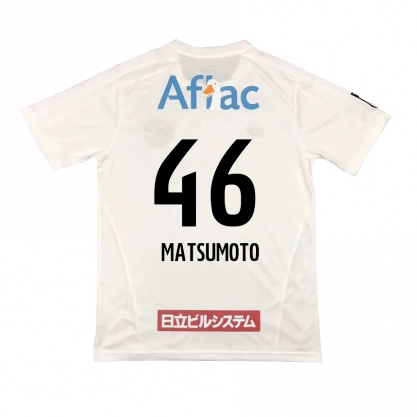 Homme Football Maillot Kenta Matsumoto #46 Blanc Noir Tenues Extérieur 2024/25