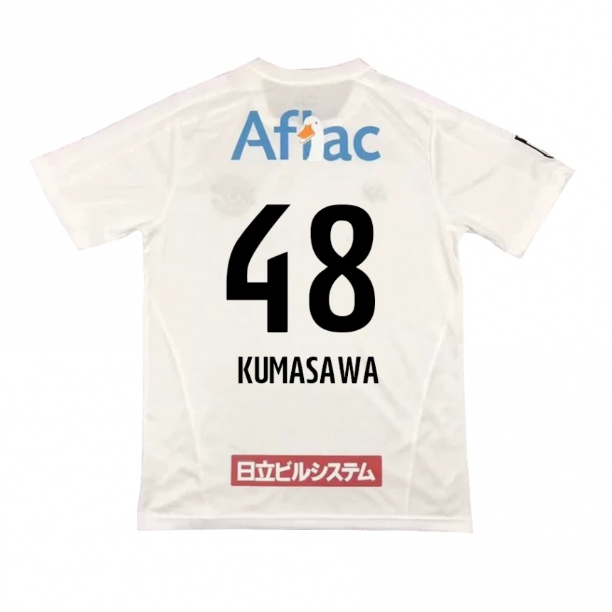 Homme Football Maillot Kazuki Kumasawa #48 Blanc Noir Tenues Extérieur 2024/25