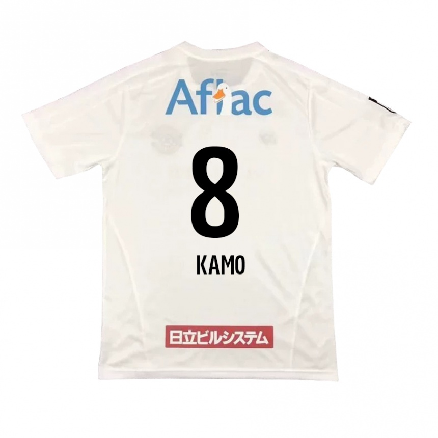 Homme Football Maillot Yuito Kamo #8 Blanc Noir Tenues Extérieur 2024/25