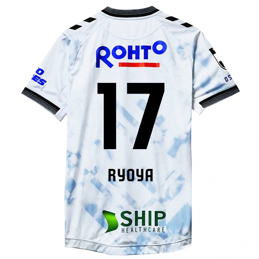 Homme Football Maillot Ryoya Yamashita #17 Blanc Noir Tenues Extérieur 2024/25