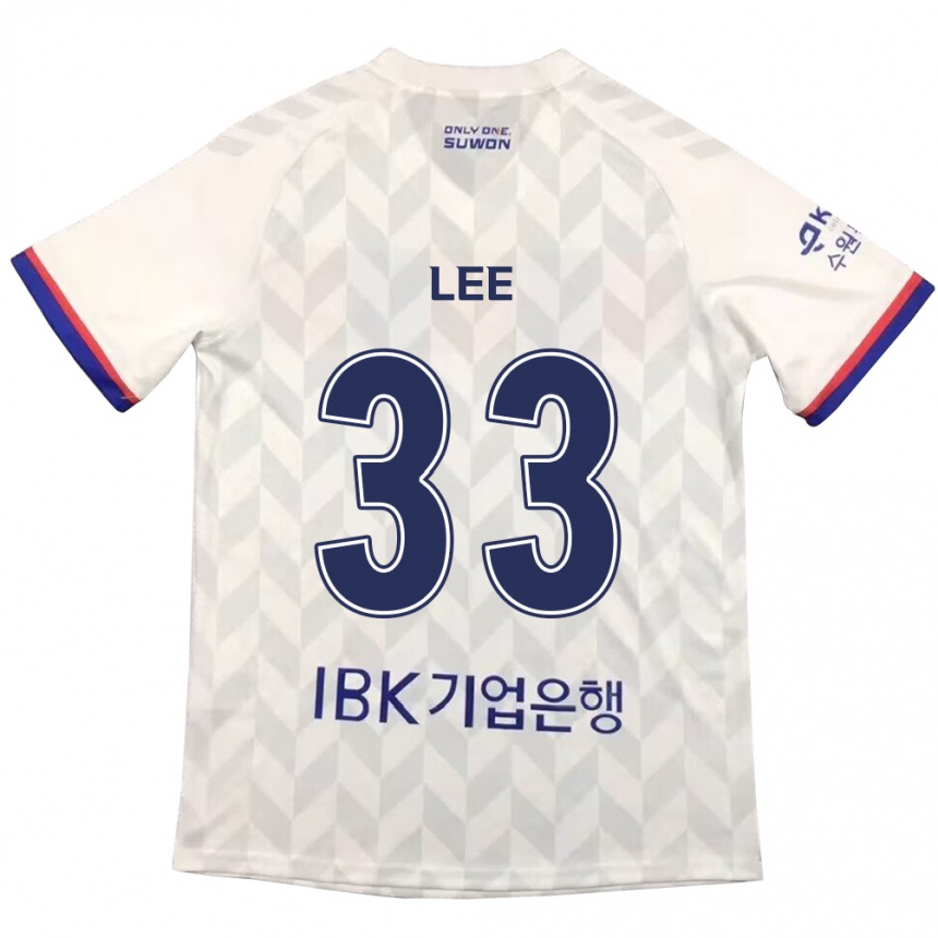 Homme Football Maillot Joseph Lee #33 Blanc Bleu Tenues Extérieur 2024/25