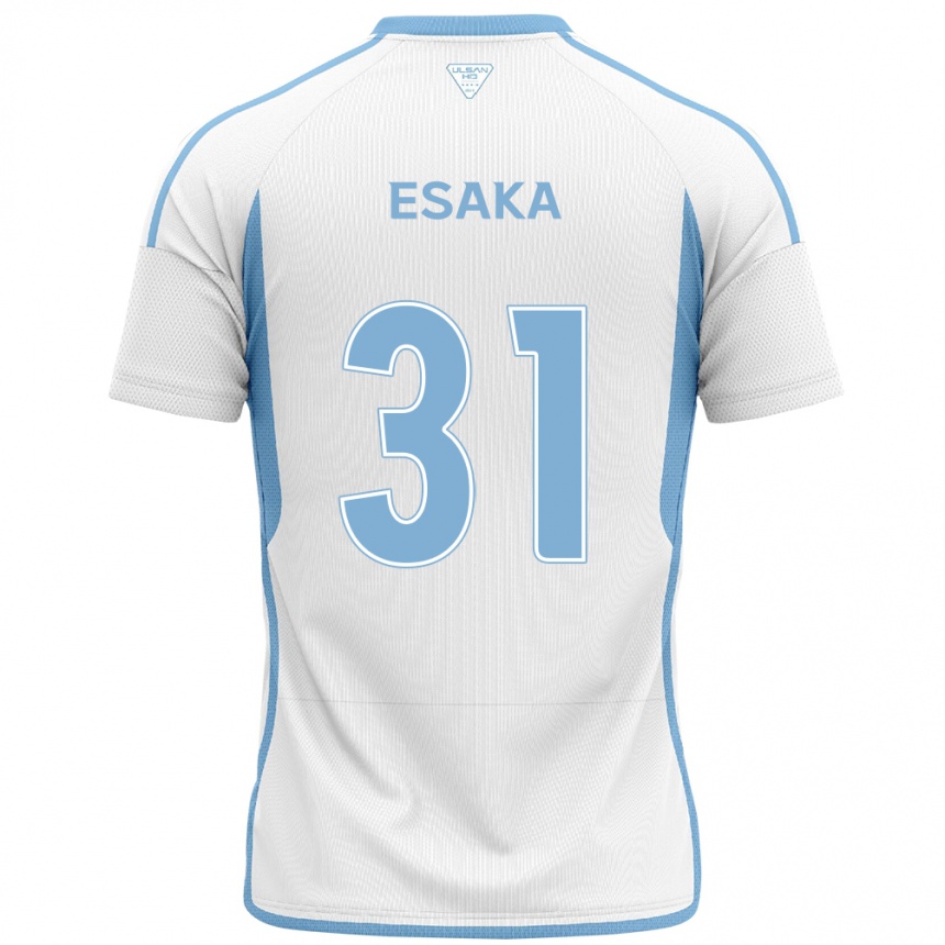 Homme Football Maillot Ataru Esaka #31 Blanc Bleu Tenues Extérieur 2024/25