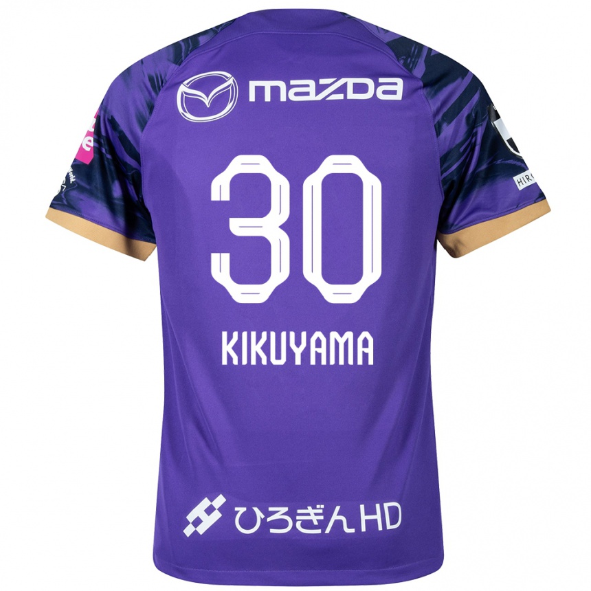 Femme Football Maillot Rio Kikuyama #30 Blanc Violet Tenues Domicile 2024/25