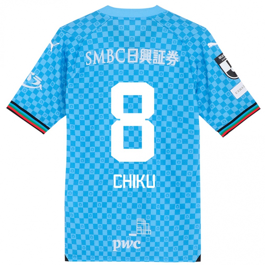 Femme Football Maillot Haruki Chiku #8 Bleu Azur Tenues Domicile 2024/25