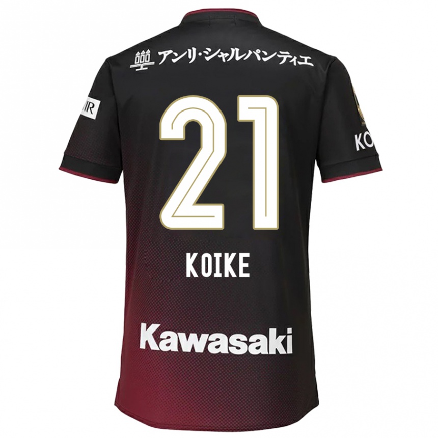 Femme Football Maillot Shusuke Koike #21 Noir Rouge Tenues Domicile 2024/25