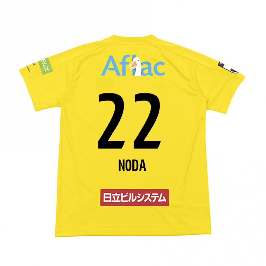 Femme Football Maillot Hiroki Noda #22 Jaune Noir Tenues Domicile 2024/25