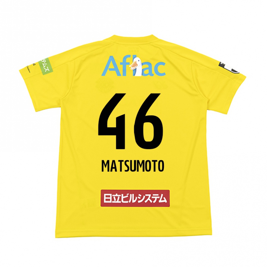 Femme Football Maillot Kenta Matsumoto #46 Jaune Noir Tenues Domicile 2024/25