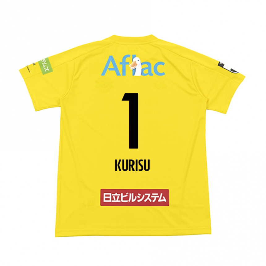 Femme Football Maillot Daishi Kurisu #1 Jaune Noir Tenues Domicile 2024/25