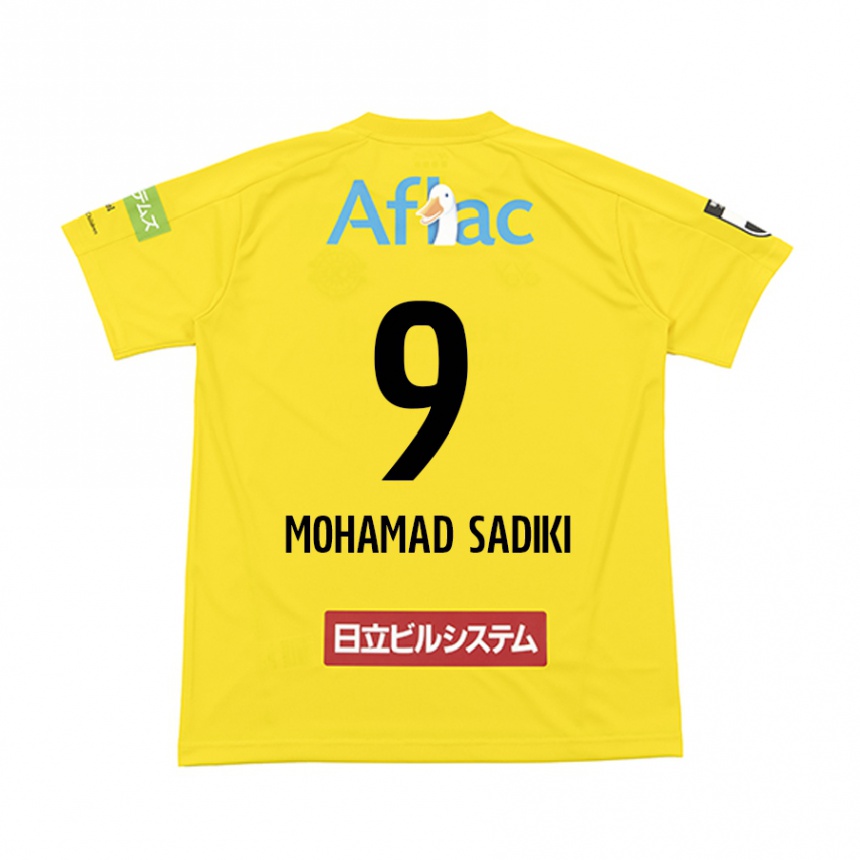 Femme Football Maillot Wade Mohamad Sadiki #9 Jaune Noir Tenues Domicile 2024/25