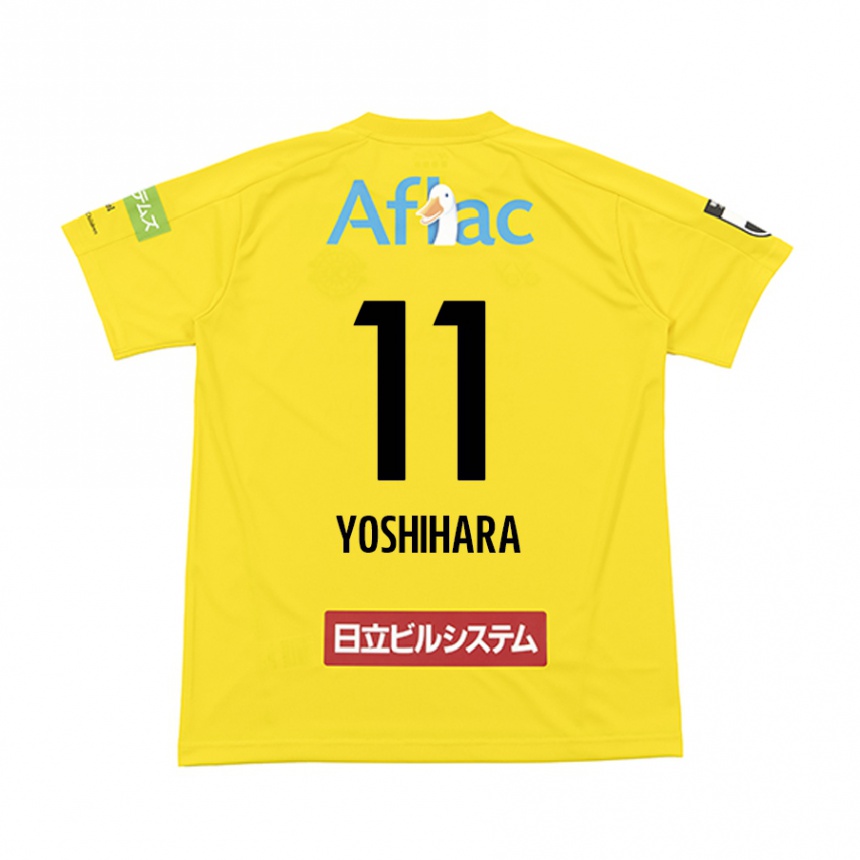 Femme Football Maillot Futo Yoshihara #11 Jaune Noir Tenues Domicile 2024/25