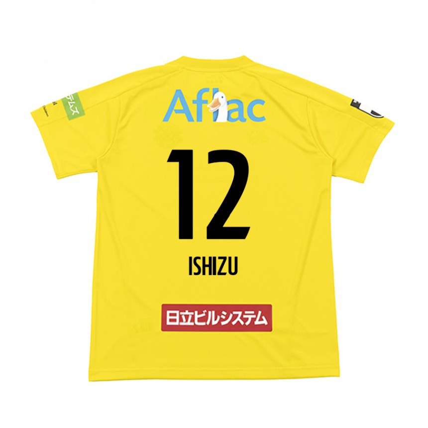 Femme Football Maillot Kazuki Ishizu #12 Jaune Noir Tenues Domicile 2024/25