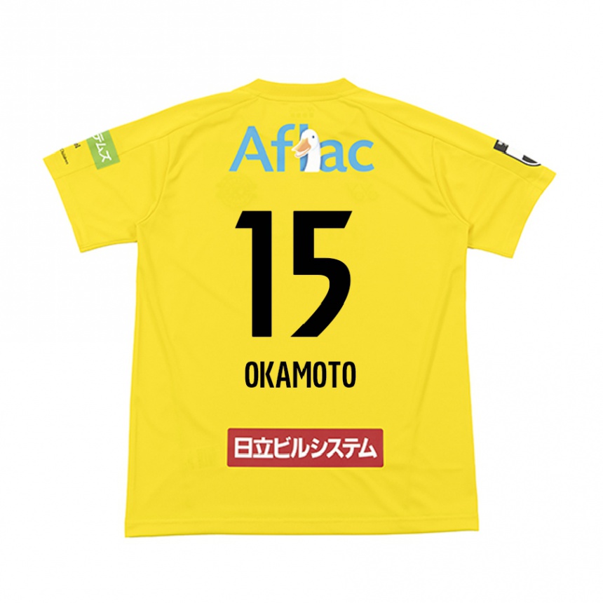 Femme Football Maillot Ryoji Okamoto #15 Jaune Noir Tenues Domicile 2024/25