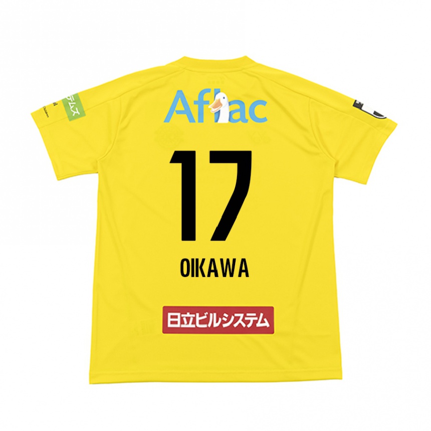 Femme Football Maillot Koki Oikawa #17 Jaune Noir Tenues Domicile 2024/25