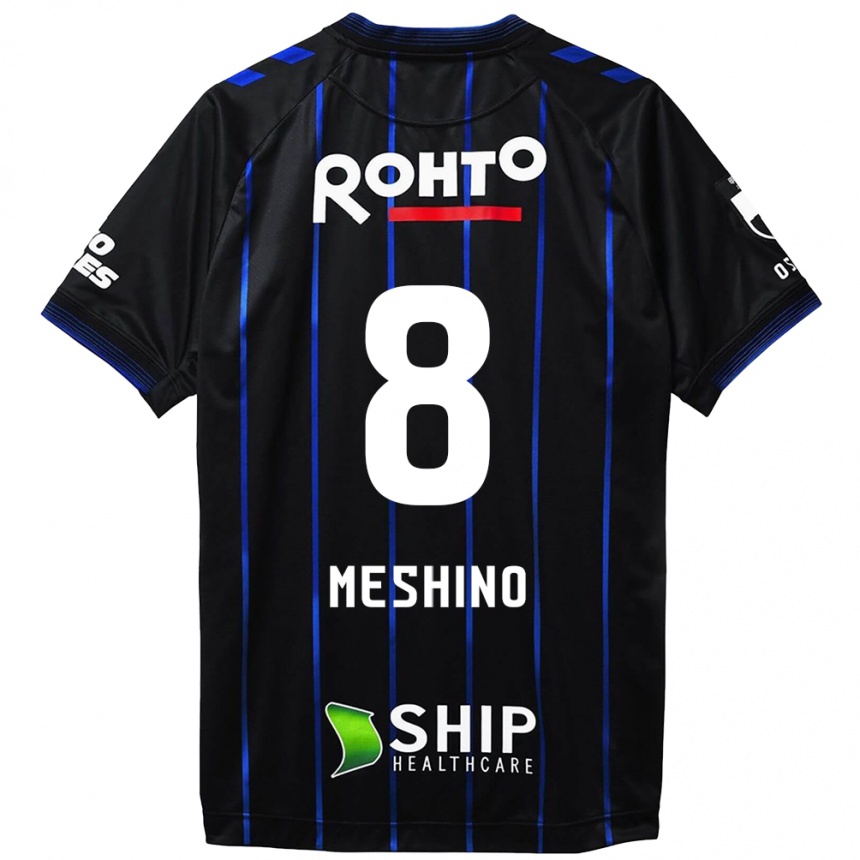 Femme Football Maillot Ryotaro Meshino #8 Noir Bleu Tenues Domicile 2024/25