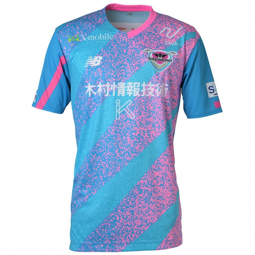 Femme Football Maillot Votre Nom #0 Bleu Rose Tenues Domicile 2024/25